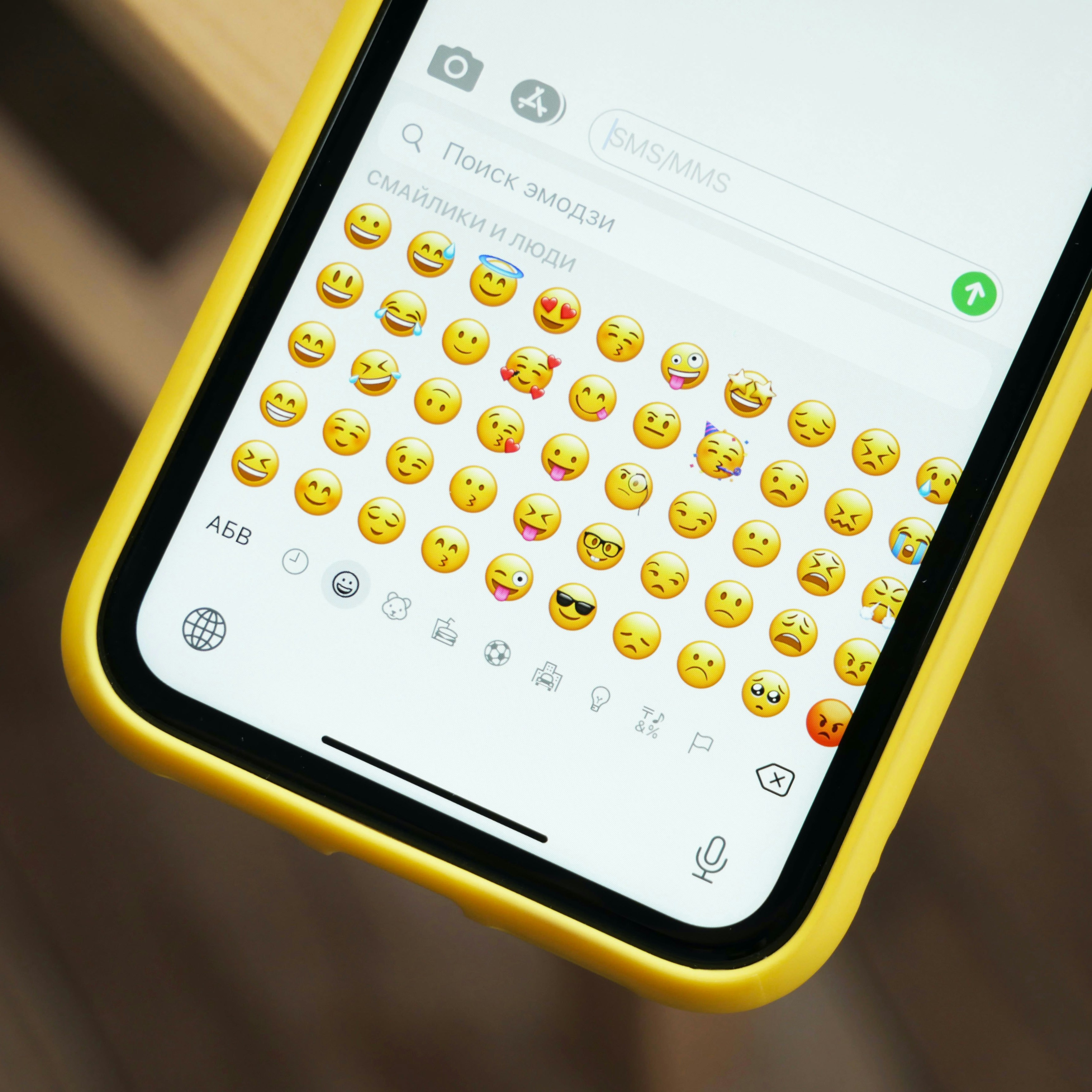 Årets mest brugte emoji er græde af grin-emojien
