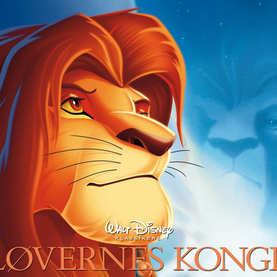 Løvernes Konge filmplakat